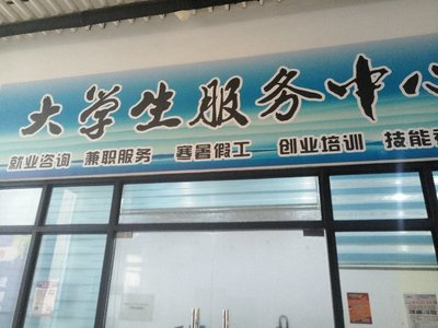 安徽德誠信息咨詢服務 賦能數字化轉型的專業伙伴