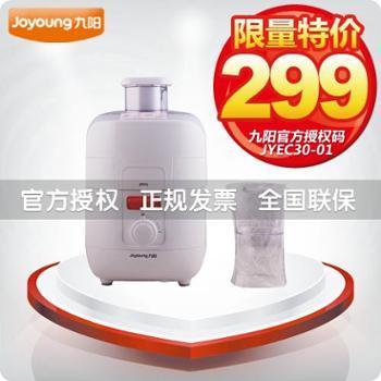 沈陽市旺得福商貿-善融商務個人商城 一站式家用電器零售與多元商品供應