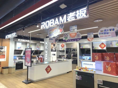 探店007｜國美富貴園店 老牌家電零售巨頭的新巧思，竟是“日用品批發(fā)”？