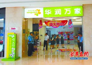 清涼夏日火爆減價 日用批發，惠享生活