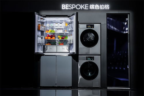 三星2024家電新品發布會 電視及冰箱全系升級，引領智慧生活新體驗